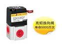 EQDH高頻電控?fù)Q向閥/EMB直動(dòng)式電磁閥